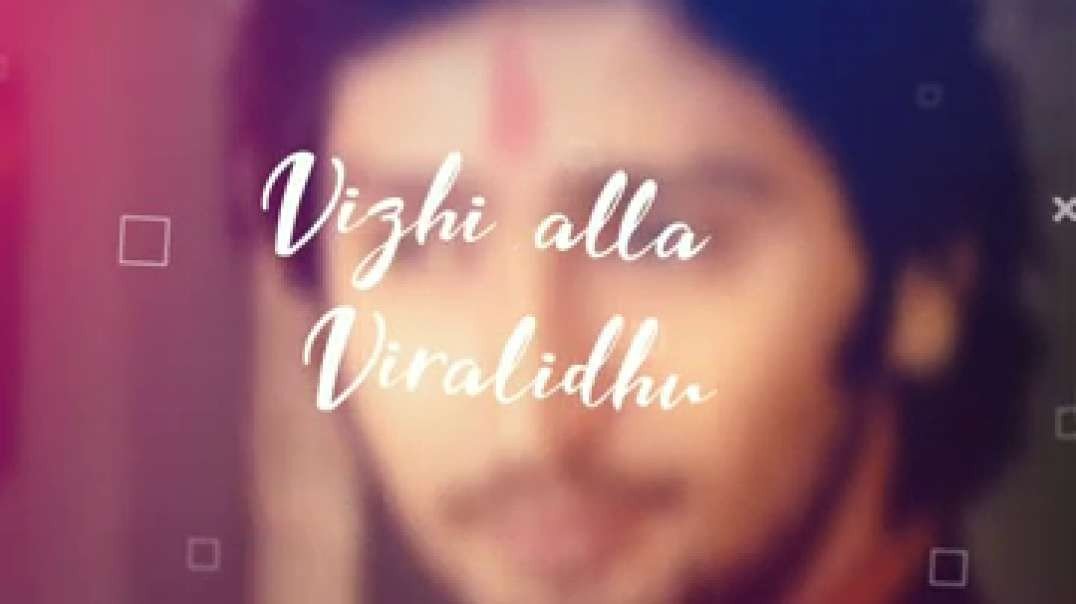 Oru Killi Oru Killi | Romantic Song | Whatsapp Status Download