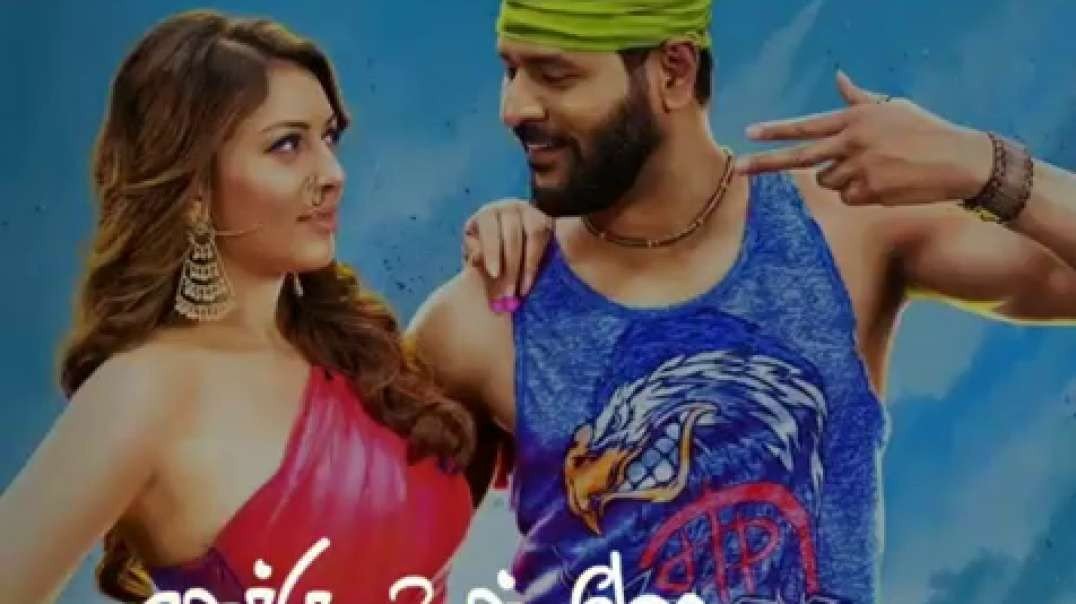 எனக்கு உன் மேலதான் | Gulaebaghavali | Prabhu Deva | Hansika Motwani | Tamil WhatsApp StatusVideo
