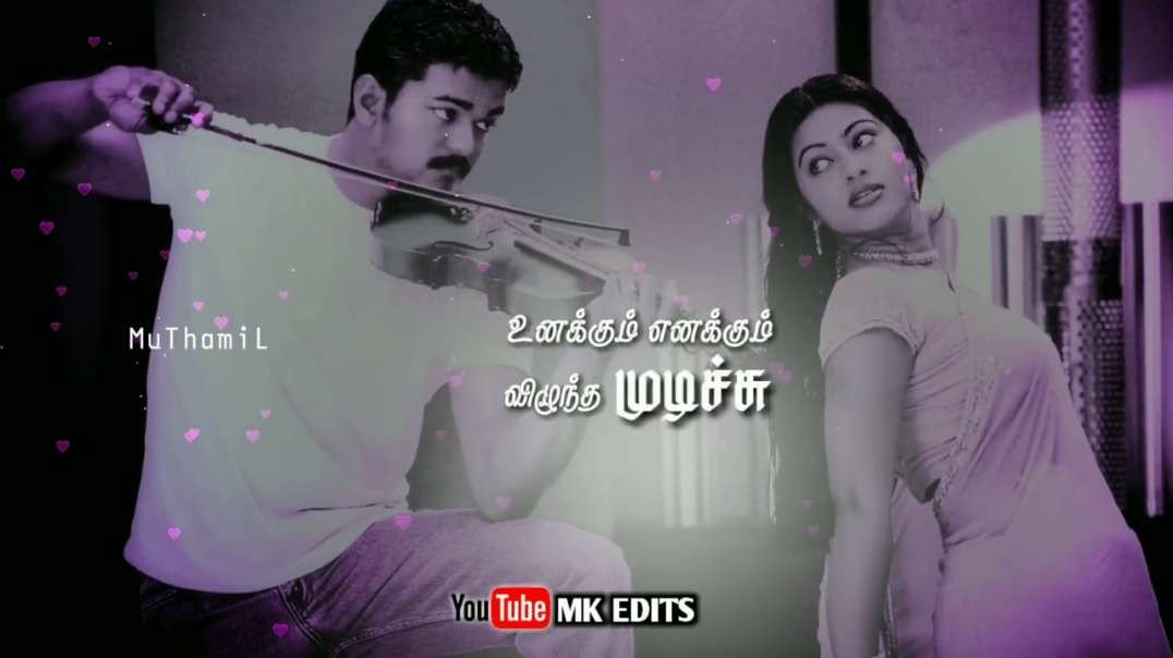 Oru Thadavai Solvayaa Song | WhatsApp Status Tamil  | Vaseegara