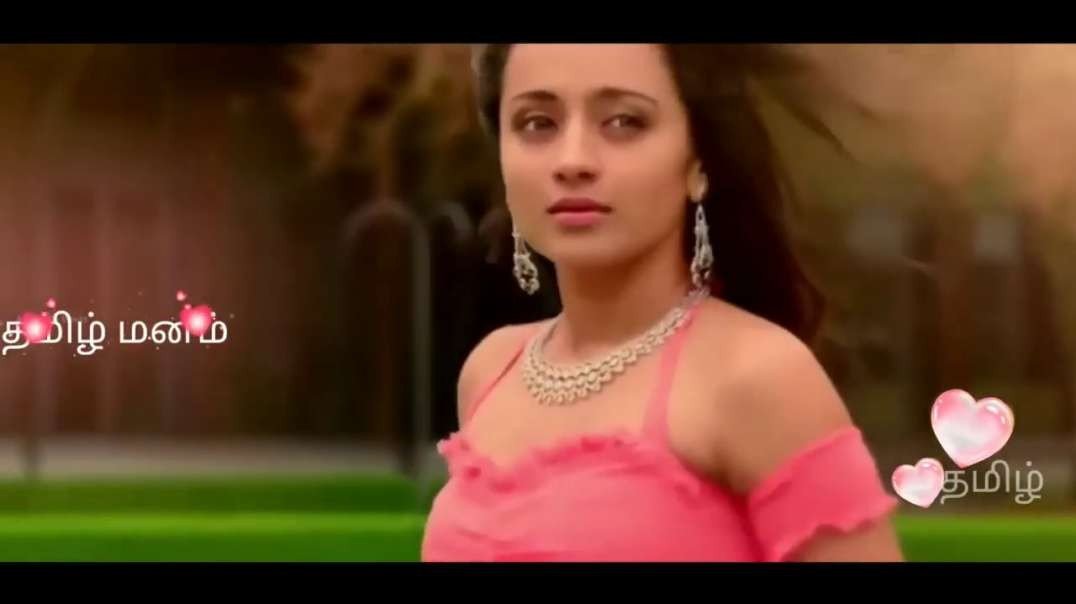 Trisha Love Whatsapp Status | tamil love status video |  96 whatsapp status video
