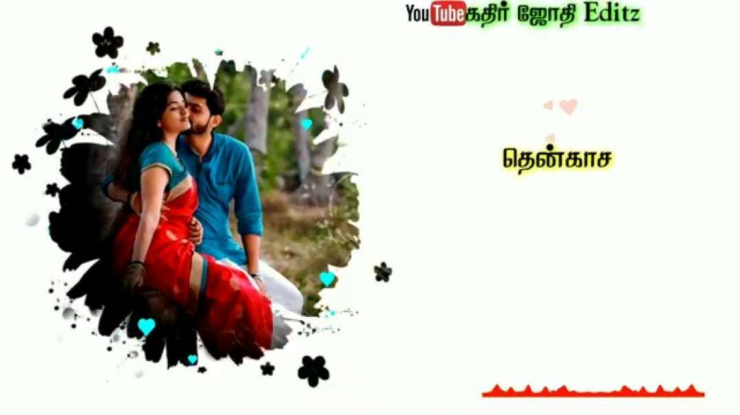 Mana maduraiyile ennoda maman kuthuraiyile | Tamil Melody Song  whatsapp status
