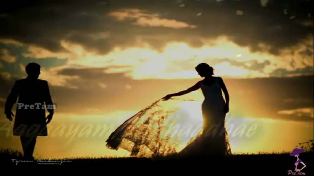 Thanthana Thanthana Thai Maasam Whatsapp Status Song  | Thavasi Movie