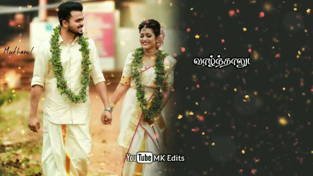 Salaku salaku song | whatsapp Status Tamil Download