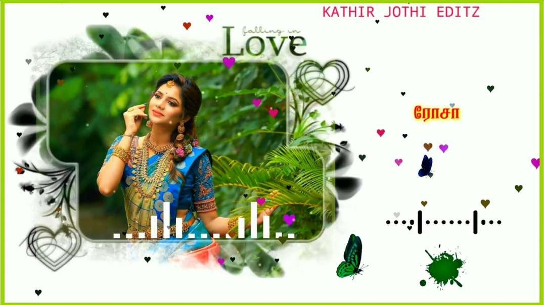 Rosave rosave en vettu rosava Tamil | Melody Song | whatts apps status | SA Rajkumar  Hits