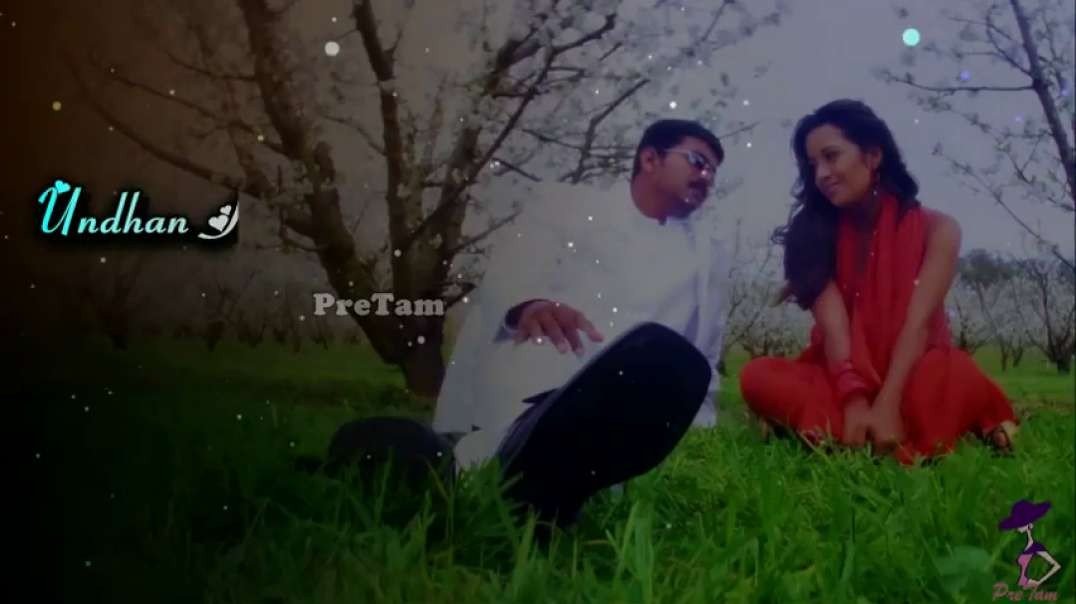 July Malargale (ஜூலை மலர்களே) Whatsapp Status Song -- Bagavathi Movie