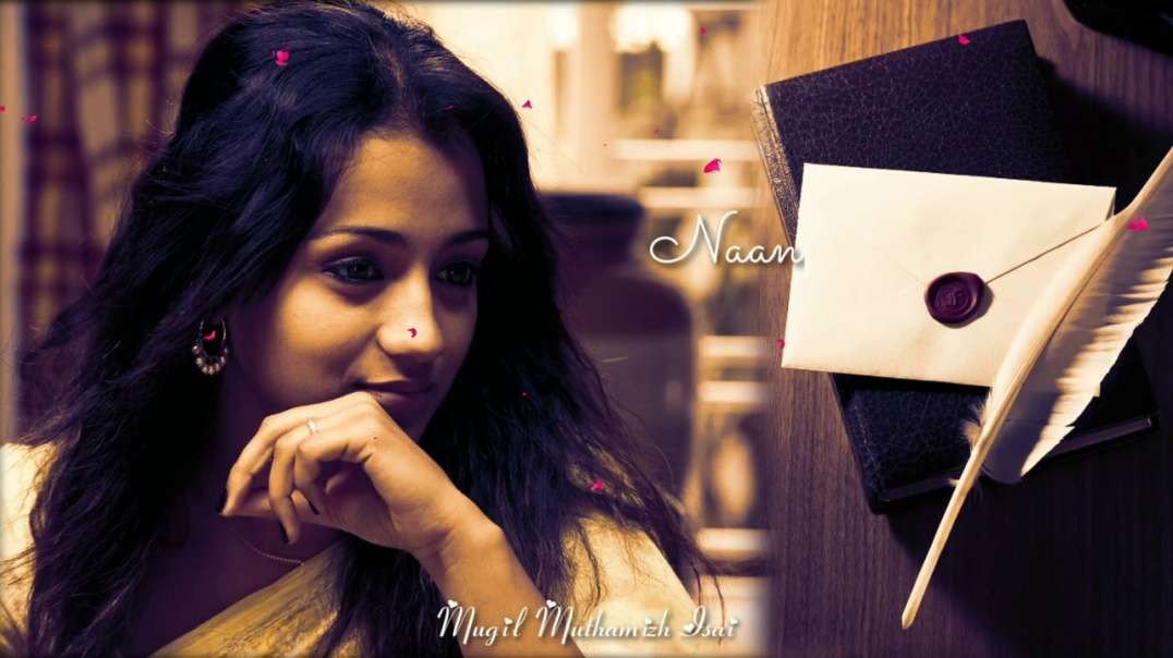 Ennai Kaanavillaiye Song Lyrics  -- Whatsapp Status Video -- Kadhal Desam