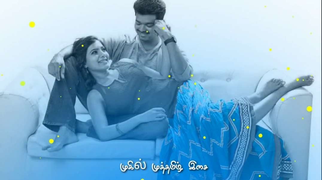 Ennai Thalatta Varuvala Bgm WhatsApp Status  | Tamil Love Status Song | Vijay Status Song