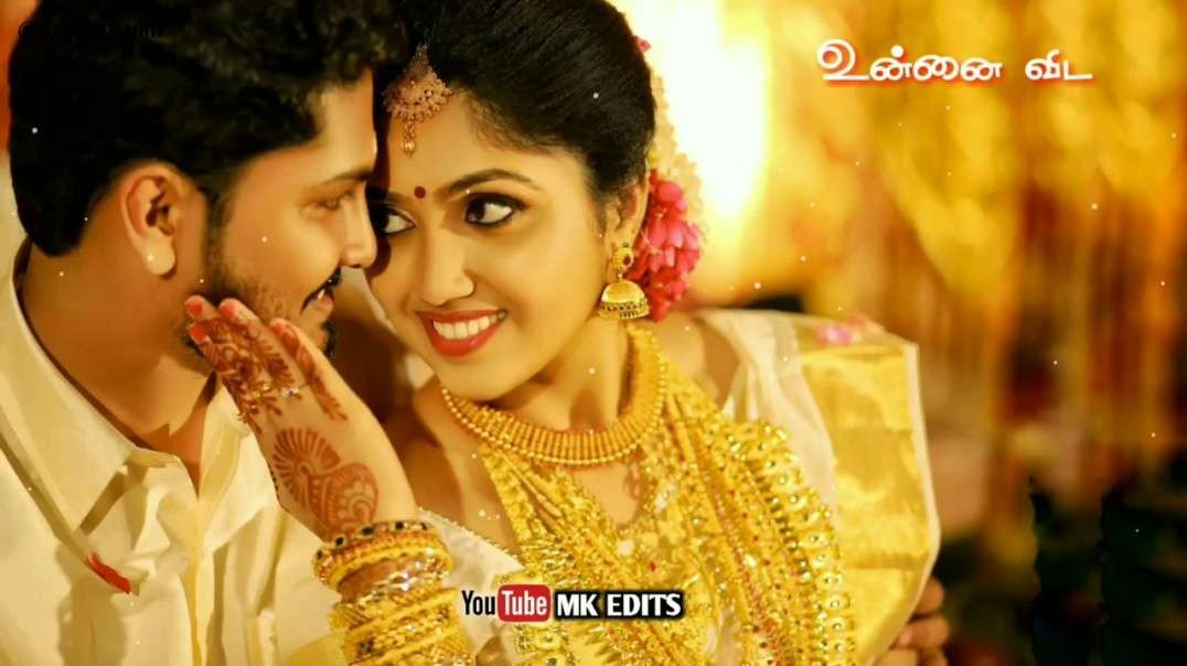 Vennilavuku Vaanathe Pudikalaya Song  | WhatsApp Status Tamil