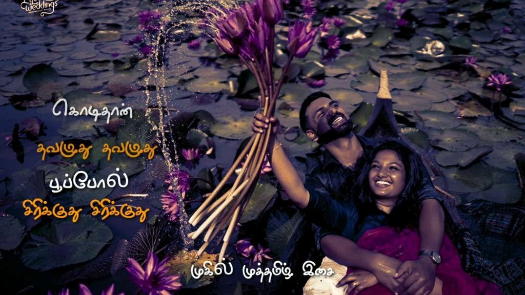 Maasi Maasam Aalana Ponnu | whatsapp status Video | Tamil romantic songs