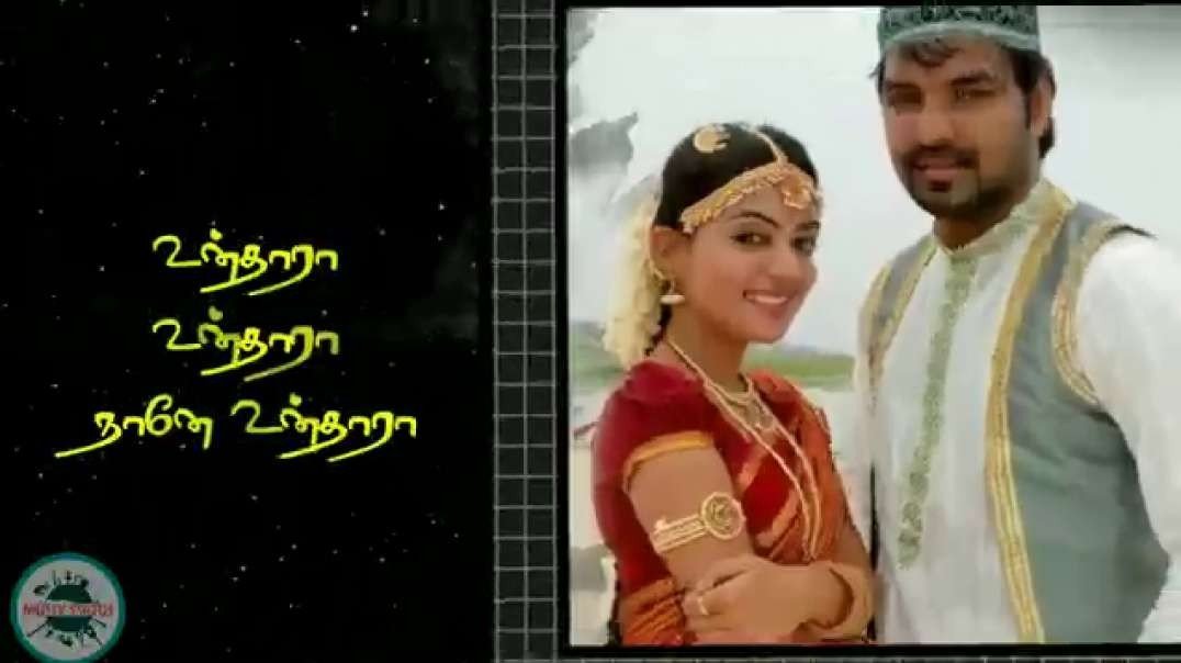 என்தாரா என்தாரா | Tamil Love WhatsApp Status Video