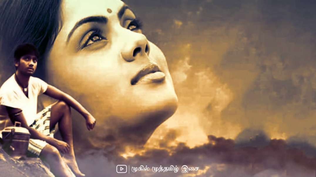 Oru Nodiyum Oru Poluthum Lyric Status - Oru Nodiyum Oru Pozhuthum Whatsapp Tamil Lyrical Status