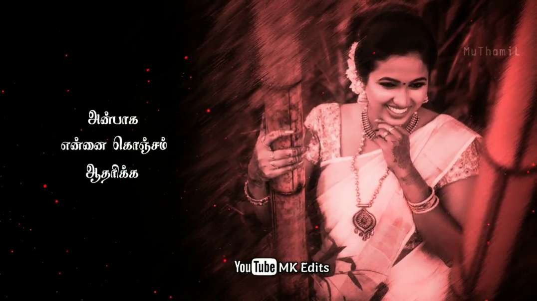 Poovana Yettai Thottu Song WhatsApp Status Tamil