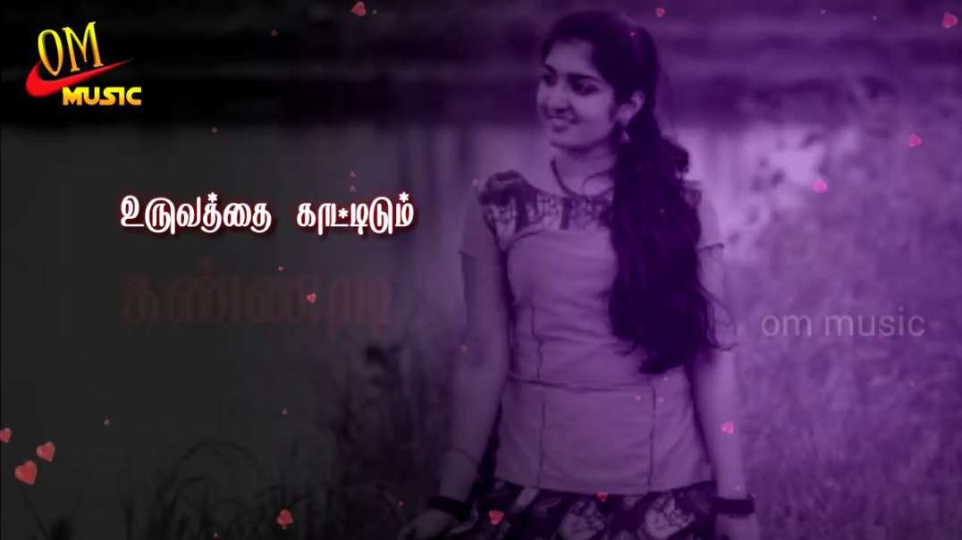Enge Andha Vennila  song  (Female ) - tamil whatsapp status -Varushamellam Vasantham