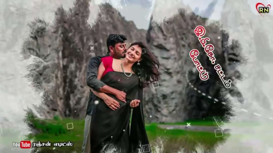 Mudhalam santhippil song whatsapp status | love hatsapp status | old song whatsapp status