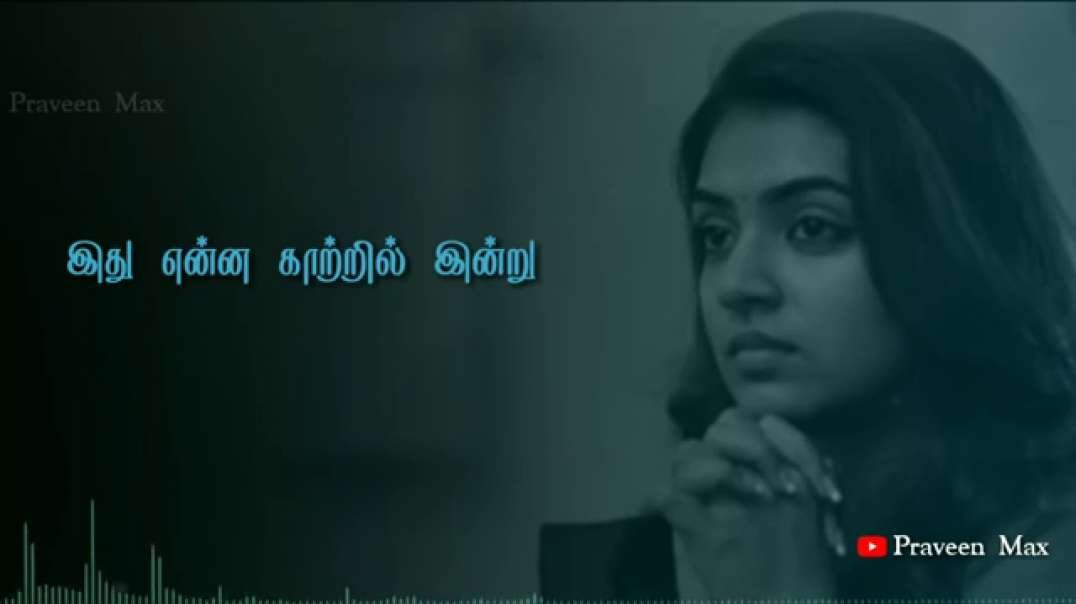 Kana Kaanum Kaalangal |  7G Rainbow Colony  | Tamil Sad Song Lyrics Whatsapp Status