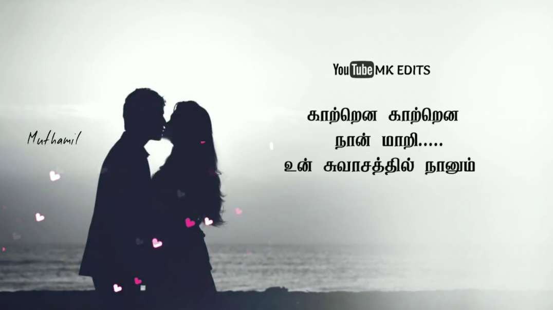 Kavidhaikal Sollava Song | Whatsapp Status Video Songs Download