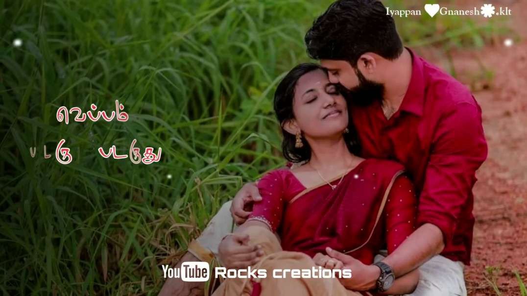 மாசி மாசம் ஆளான பொண்ணு--song whatsapp status | Tamil Status