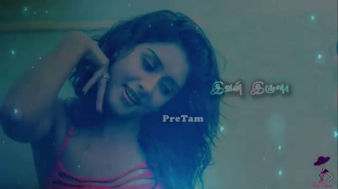 Konjam Konjam கொஞ்சம் கொஞ்சம் | Whatsapp Status Song  | Arinthum Ariyamalum Movie