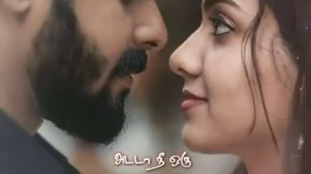 ⁣என் நெஞ்சில் உனது கரம் வைத்தால் | WhatsApp Stutas