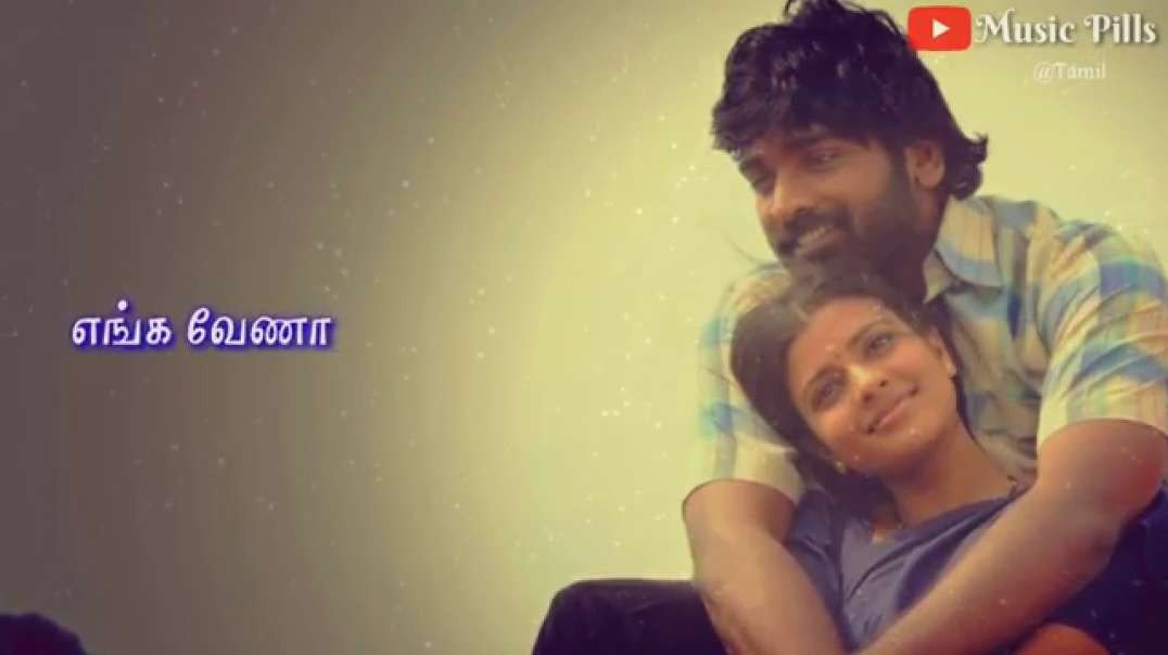 Koodamela Koodavechi  Tamil WhatsApp status | video status