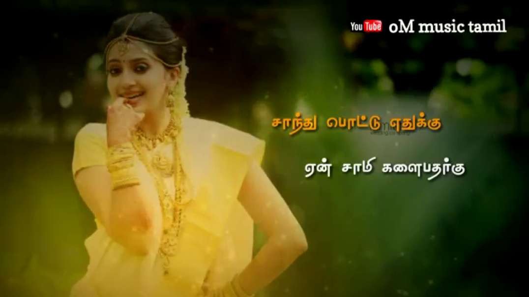 old song whatsapp status | love hit song status | Deva song status