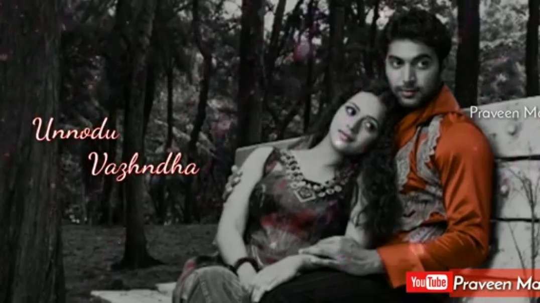 Pogathey Pogathey |  Female Sad Song Whatsapp Status | yuvan song status