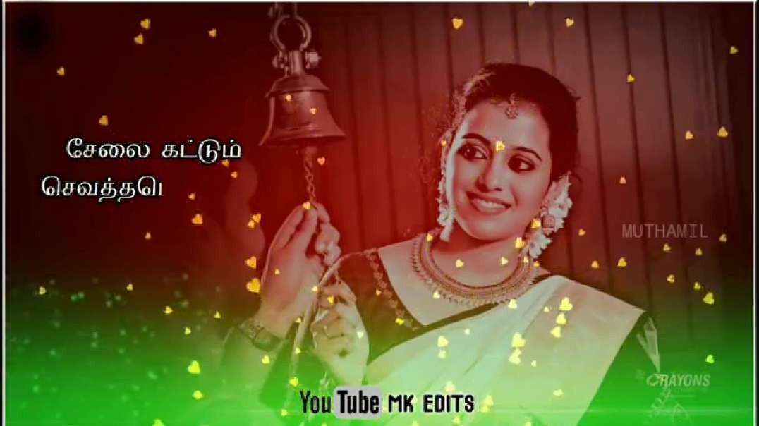WhatsApp Status | Soru Kondu Pora Pulla | whatsapp status video tamil old songs