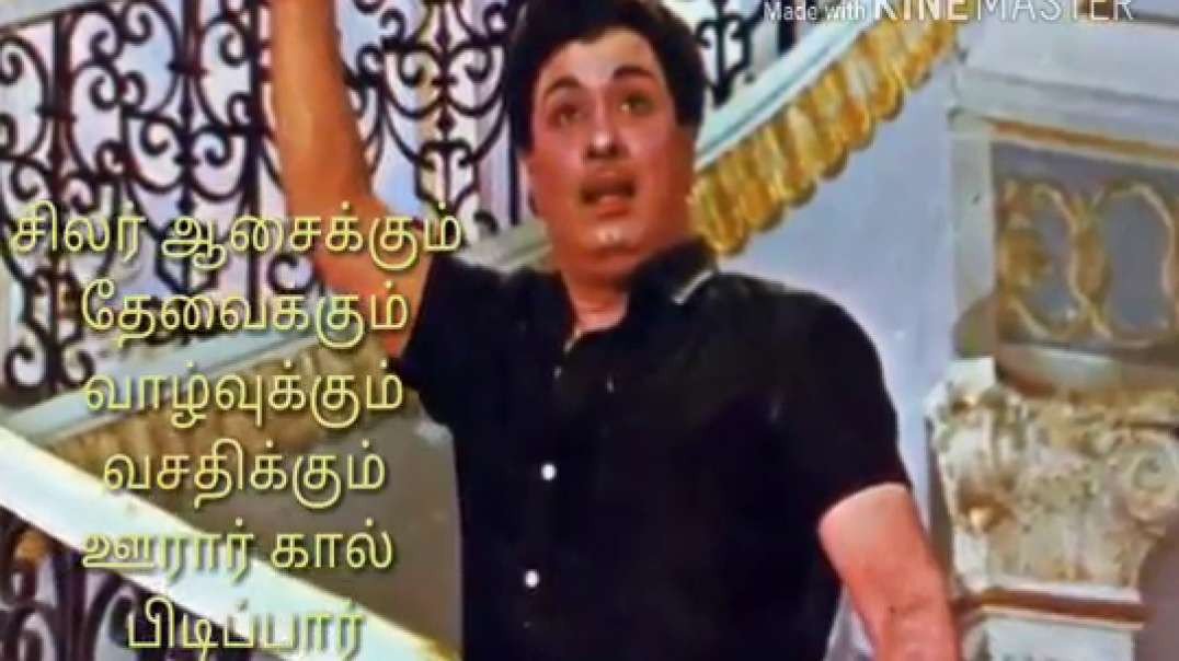 motivational video | whatsapp status video | tamil whatsapp status