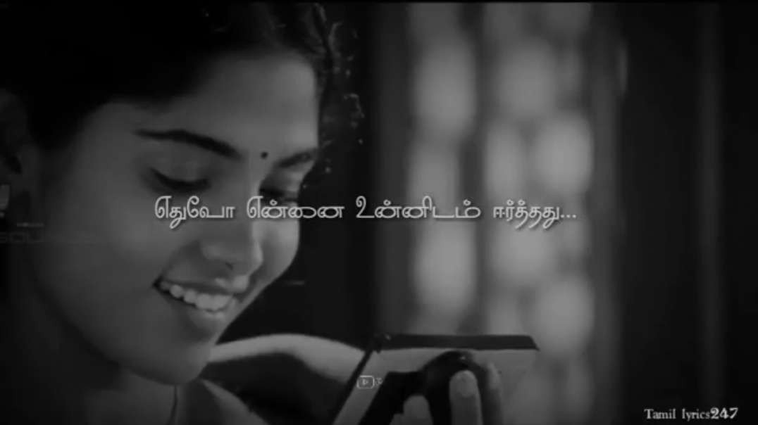 Yuvan ஆஹா காதல் கொஞ்சி கொஞ்சி Aaha kadhal konji konji Song Whatsapp Status