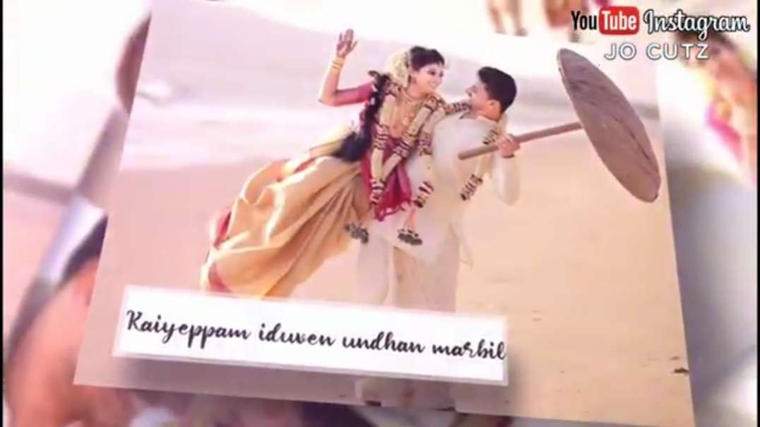 Muthalvane Muthalvane Song WhatsApp status || Tamil love WhatsApp status video download