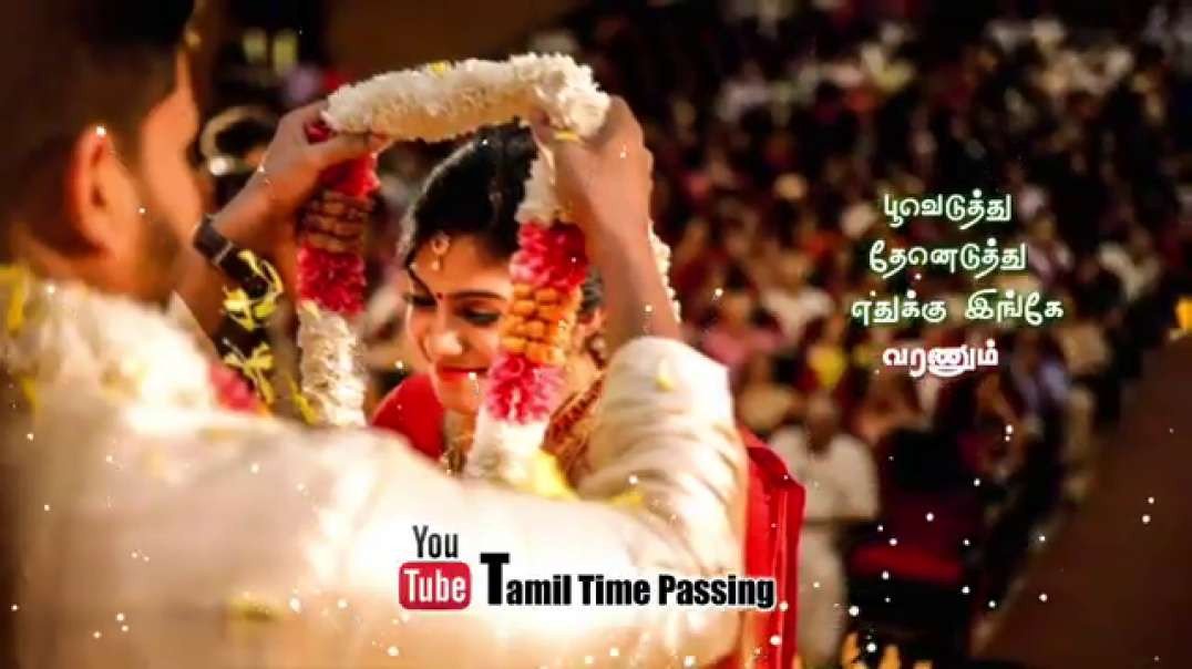 Tamil WhatsApp status | old song status | ilayaraja song status | whatsapp status video