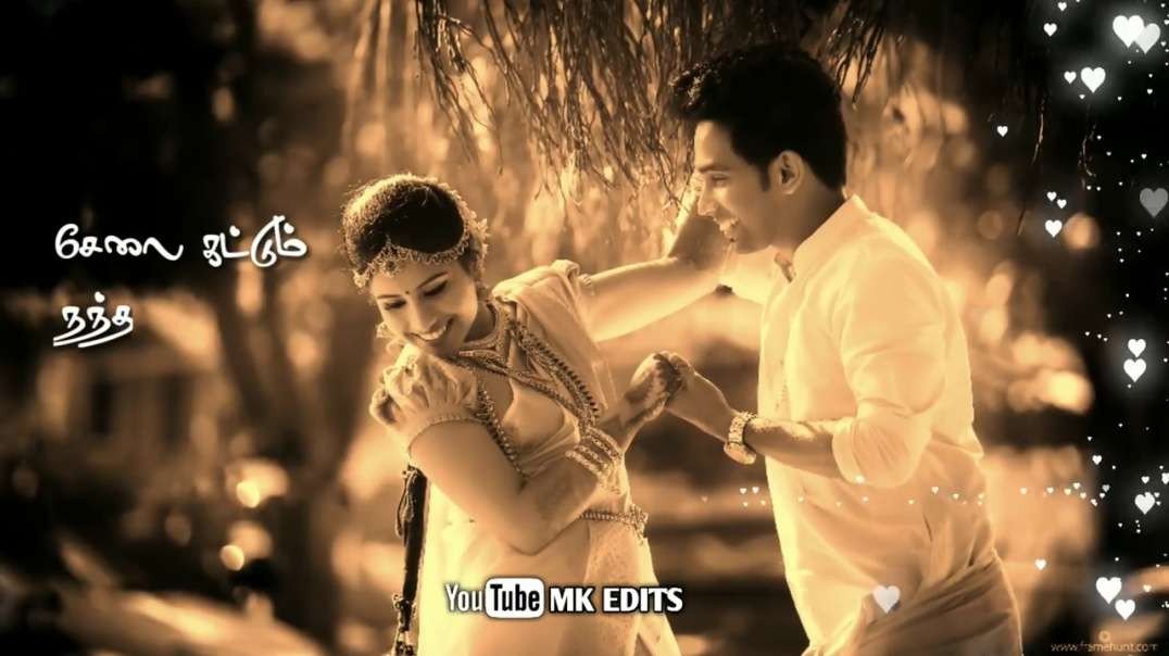 Selai Kattum Nandhavanam Neeya | WhatsApp Status Tamil | Tamil Status