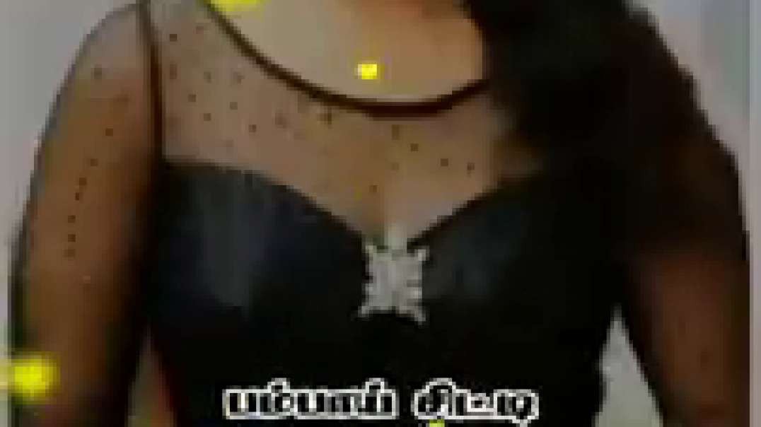 Bombay City Sukka Rotti song | WhatsApp status Tamil | Rasigan