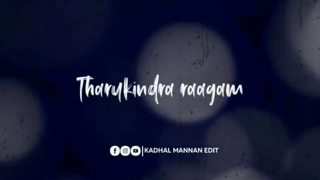Anbe  En Anbe song || Tamil  Love WhatsApp status video download