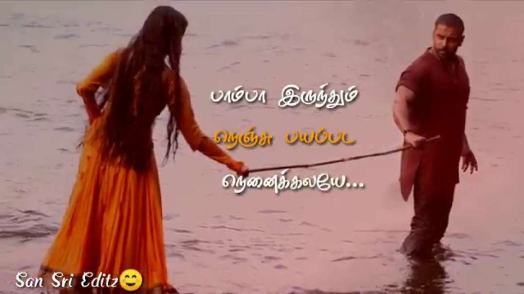 ⁣Usure poguthey whatsapp status | One side love whatsapp status tamil | ARR status