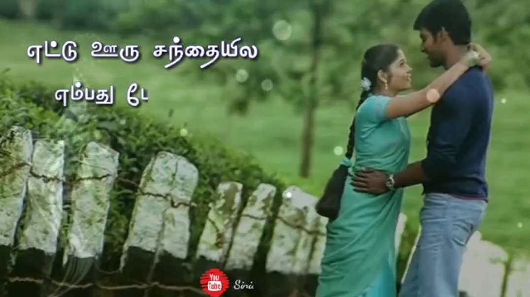Thaaliye Theva illa Song Status | Whatsapp Status | cute love status