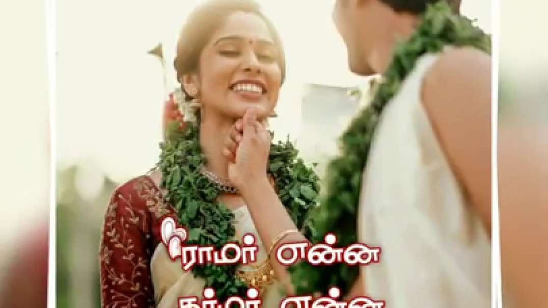 Aadiyile Sethi Solli | old song status in Tamil | Love status | whatsapp status video