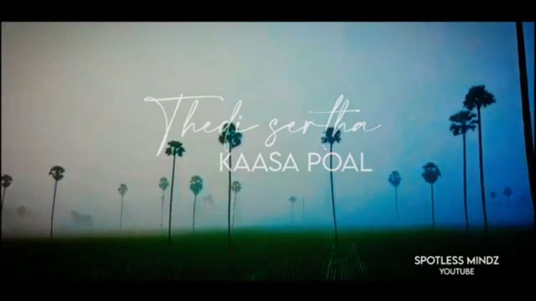 Tamil love WhatsApp Songs || Tamil love WhatsApp status song