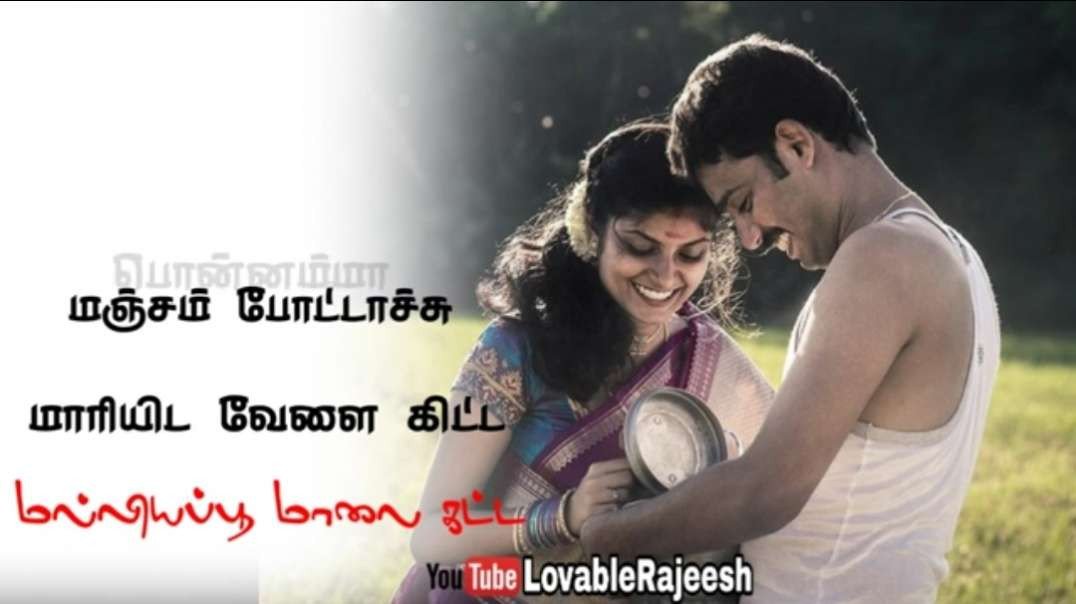 Anthiyila vaanam Song || 90s Love Whatsapp Status Video Edits