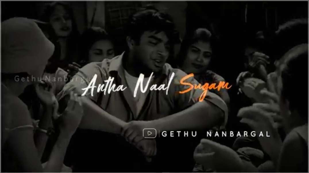 Venmathi venmathiye nillu Whatsapp status | love sad song status | love status in tamil