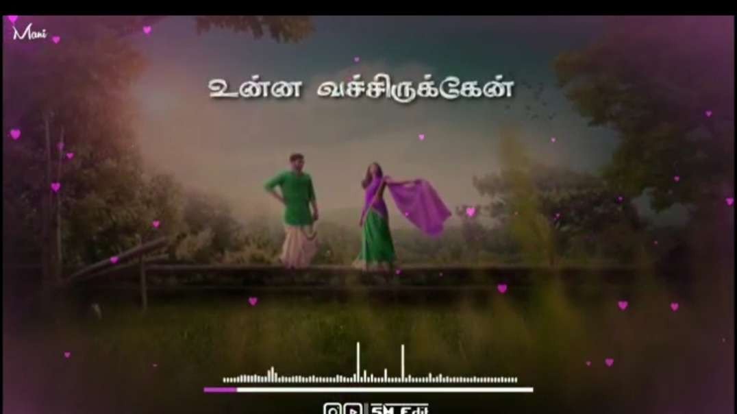 ராசா ராசா உன்ன வச்சிருக்கேன் நெஞ்சிலே || Rasa Rasa Unna Vachirukken Song Whatsapp status
