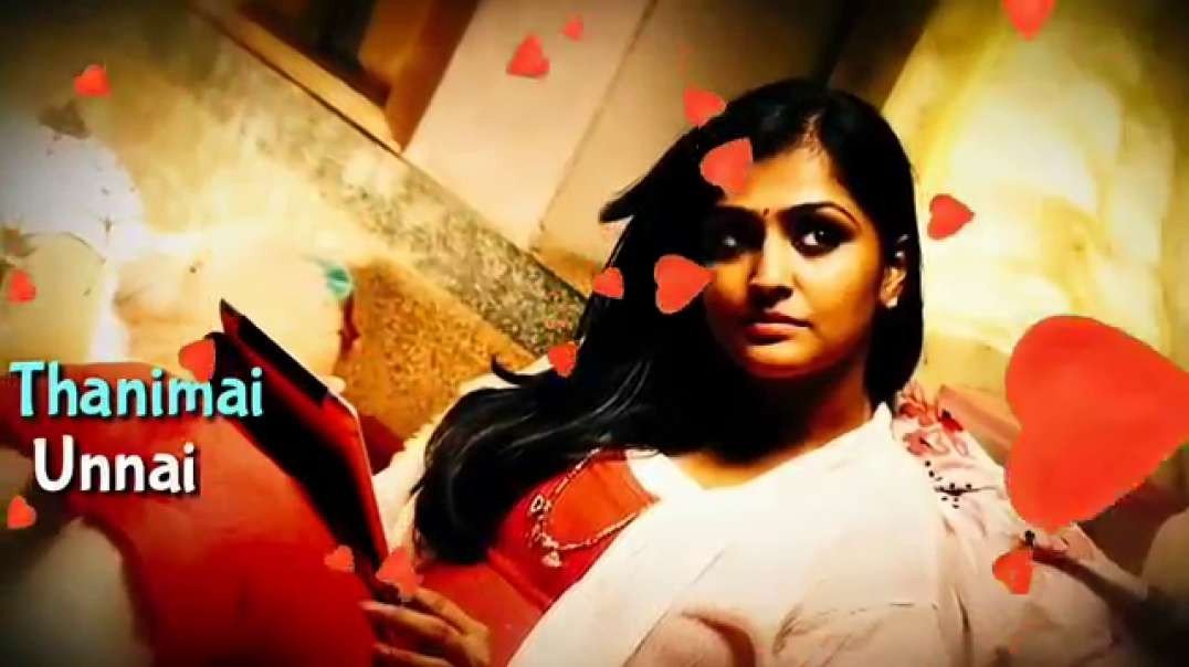 Whatsapp status Tamil video | lovely song | Luv status | sethupathi