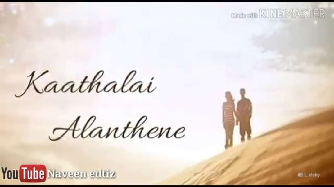 Kaatrile natanthene song status | whatsapp status | tamil status video tamil