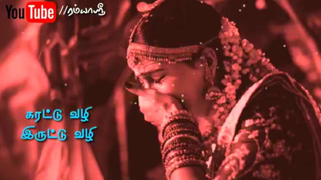 Whatsapp Status Download | oru Nodiyum Oru POzhuthum | Song Status | Sad Love Songs |