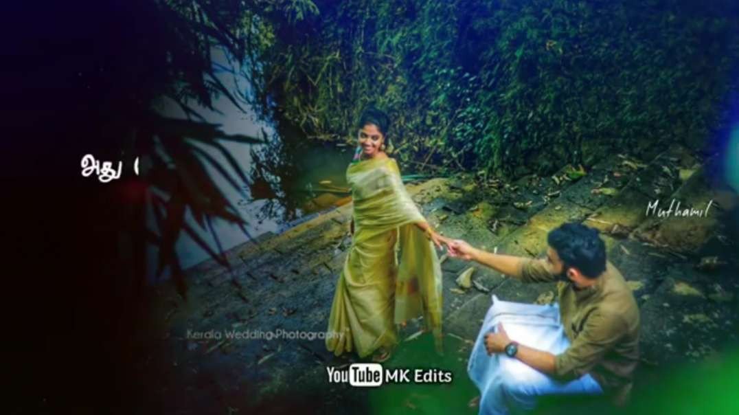 Sevvanthi poovukum song || Tamil love WhatsApp status song