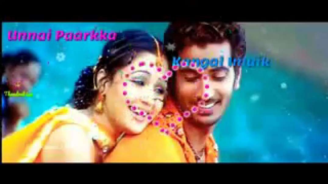 Yethanai jenmam song status | whatsapp status video tamil old songs | love status in tamil