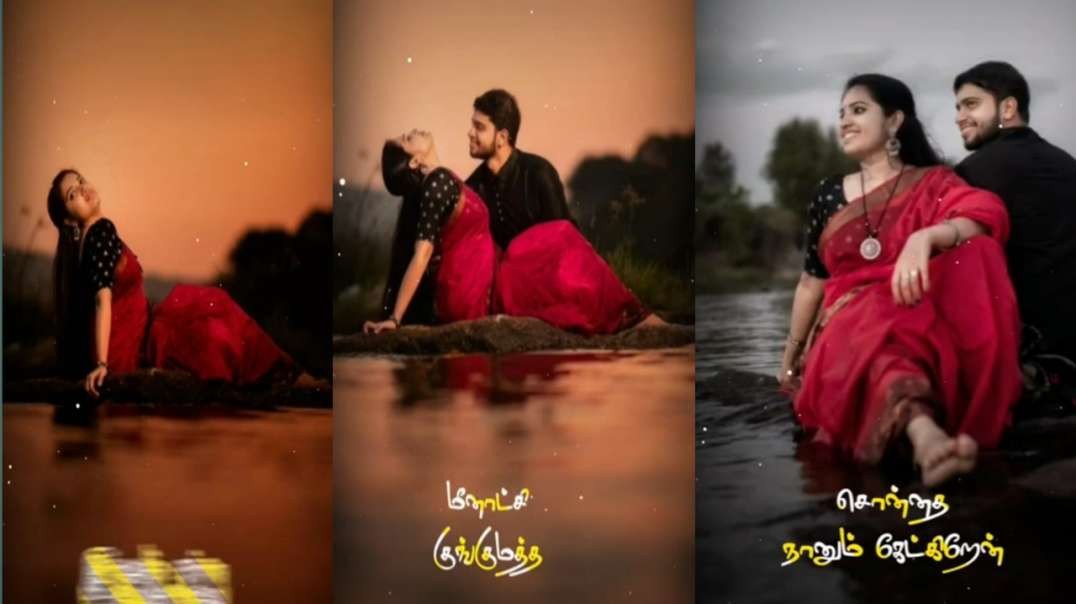 Tamil love feeling lyrics WhatsApp status semparuthi
