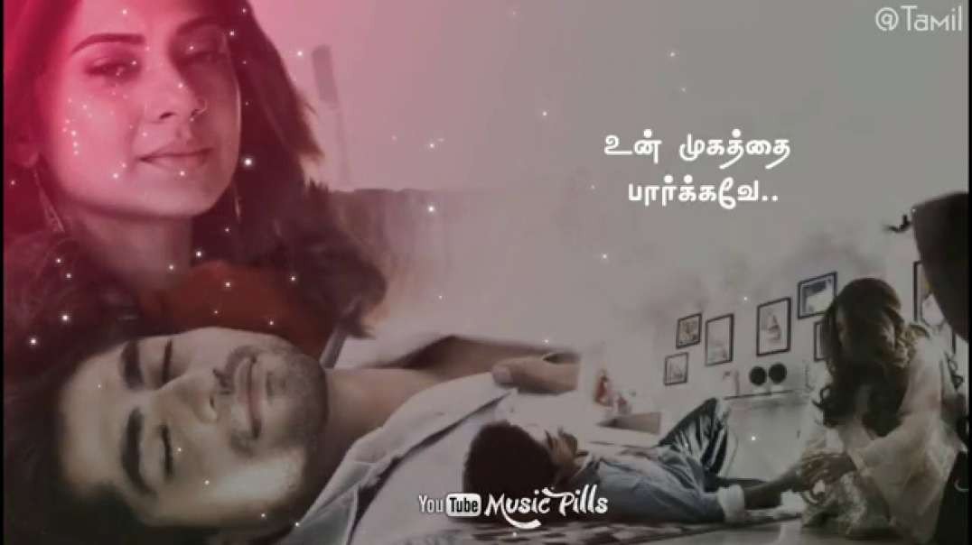 Kadhal Valarthen| Yuvan song status | Tamil WhatsApp Status video