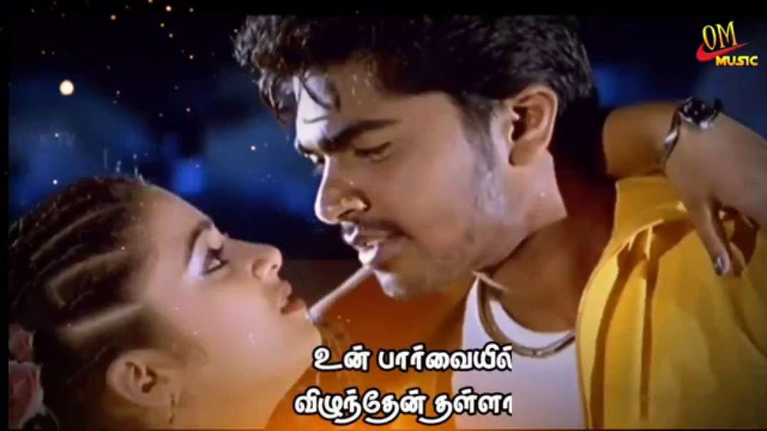 Parkatha podhu podhu song | whatsapp status Tamil | Kadhal Azhivathillai