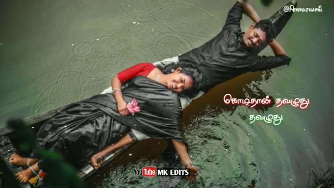 Masi Masam Aalana Ponnu |Tamil old song Whatsapp Status